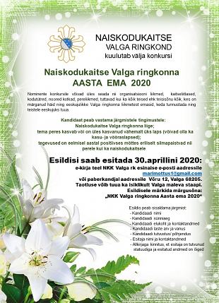 Naiskodukaitse Valga ringkonna AASTA EMA 2020 