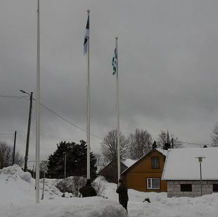Eesti Vabariigi 94. aastapäev