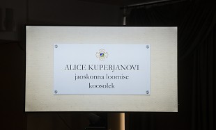 Tartus loodi Alice Kuperjanovi jaoskond